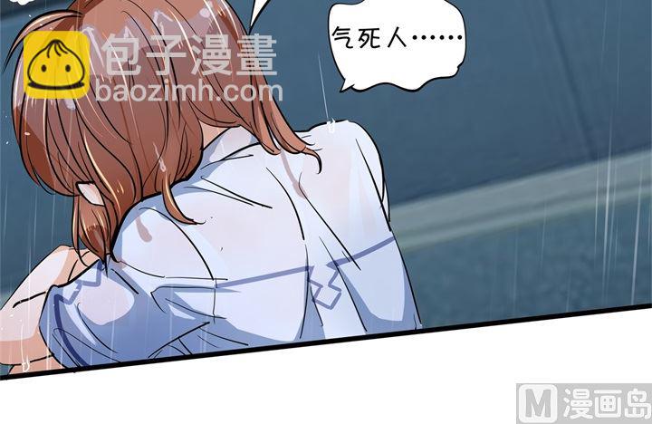 315 世上无难事，只要肯放弃-第314话