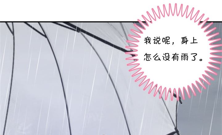 315 世上无难事，只要肯放弃-第314话