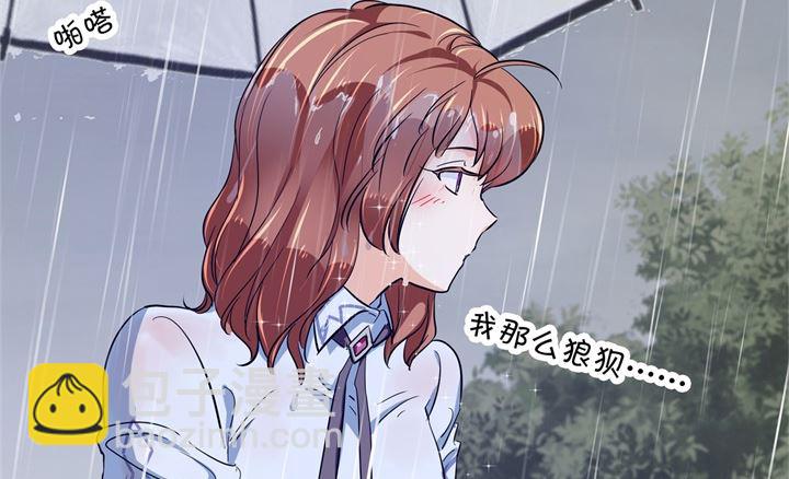 315 世上无难事，只要肯放弃-第314话
