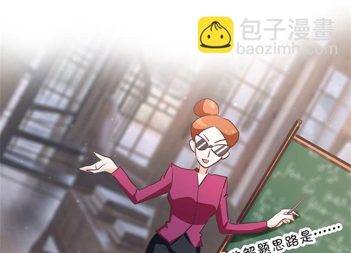 315 世上无难事，只要肯放弃-第314话