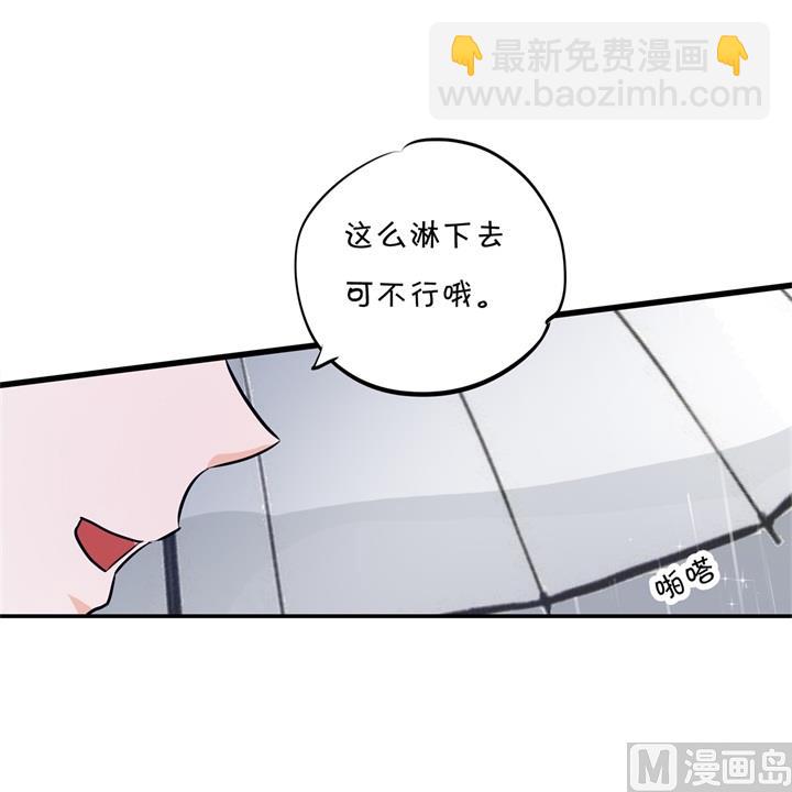 315 世上无难事，只要肯放弃-第314话