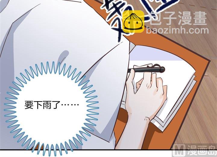 315 世上无难事，只要肯放弃-第314话
