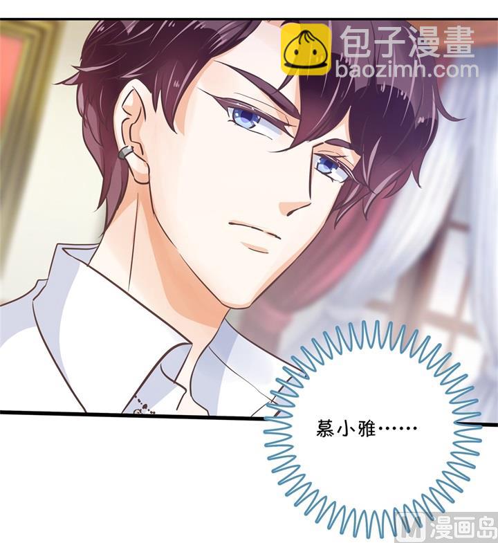 315 世上无难事，只要肯放弃-第314话