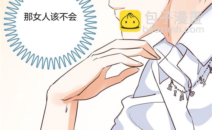 315 世上无难事，只要肯放弃-第314话