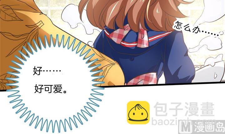 317 天情假日恋曲2-第316话