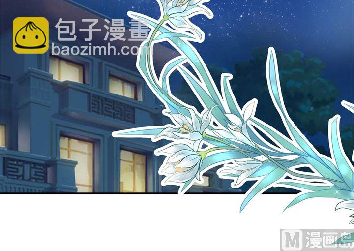 317 天情假日恋曲2-第316话