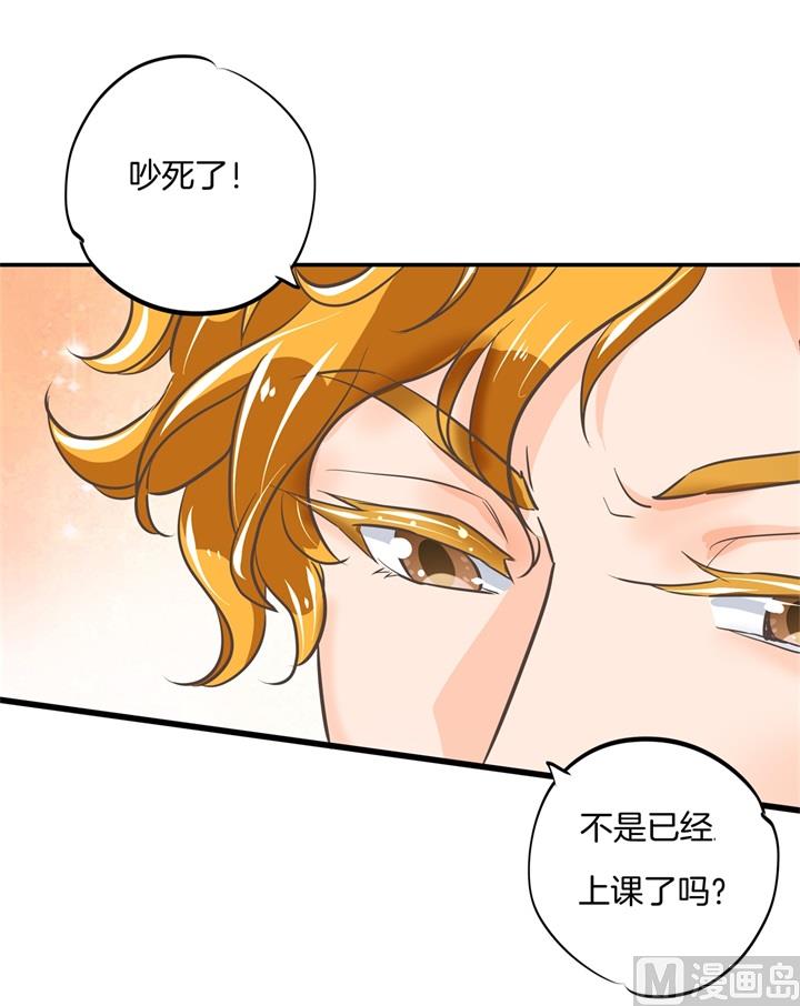 319 并肩而行的代价-第318话