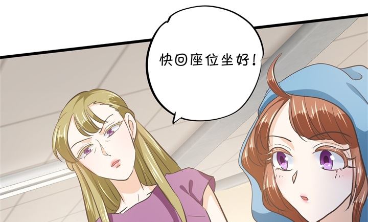 319 并肩而行的代价-第318话