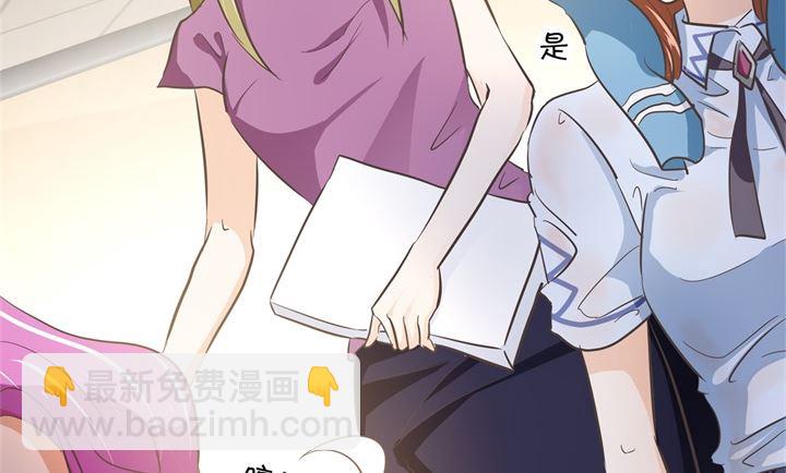 319 并肩而行的代价-第318话