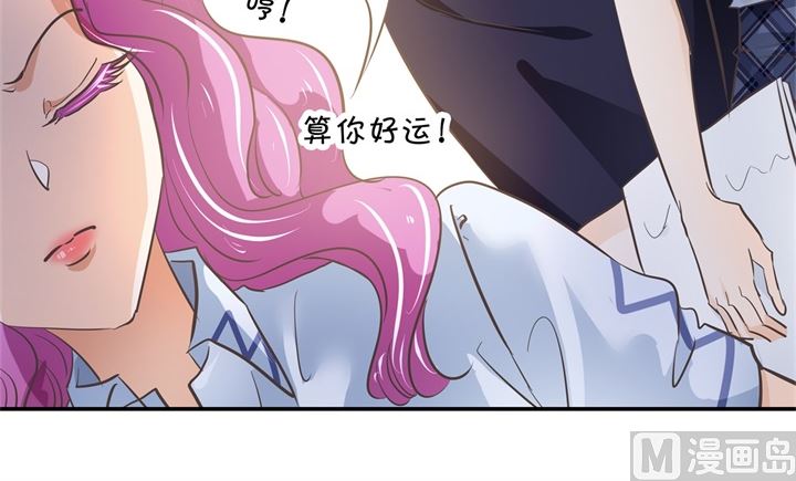 319 并肩而行的代价-第318话