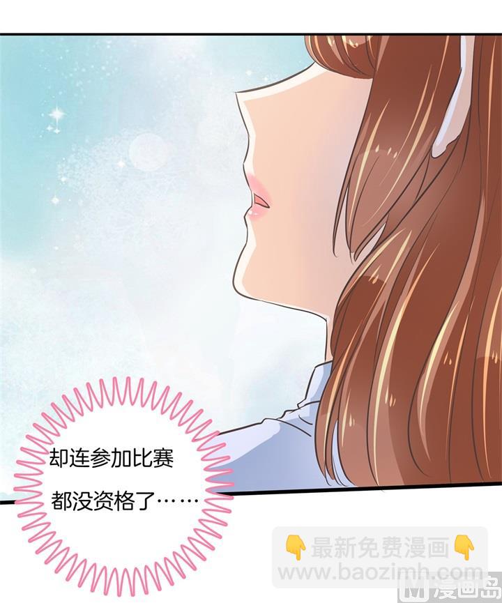 319 并肩而行的代价-第318话