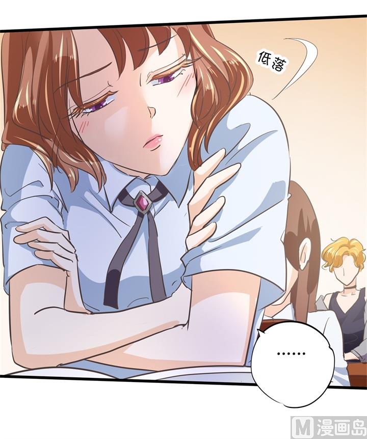 319 并肩而行的代价-第318话