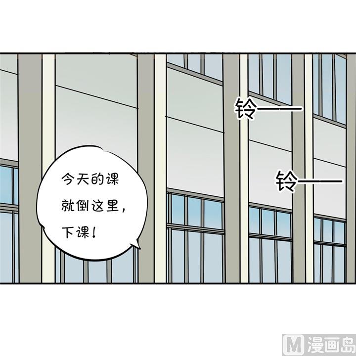 319 并肩而行的代价-第318话