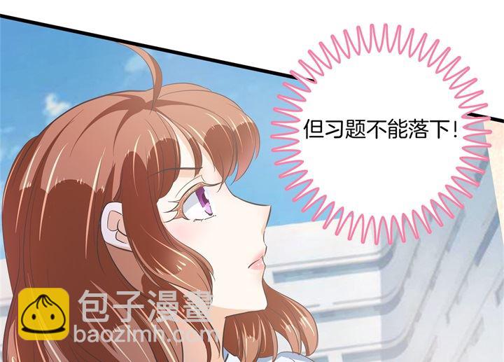 319 并肩而行的代价-第318话