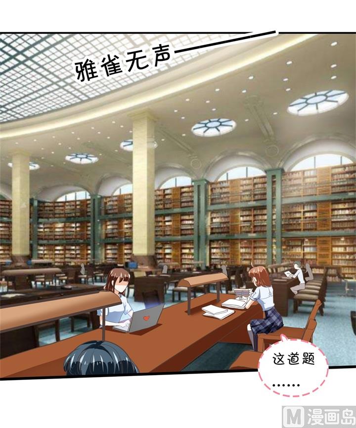 319 并肩而行的代价-第318话