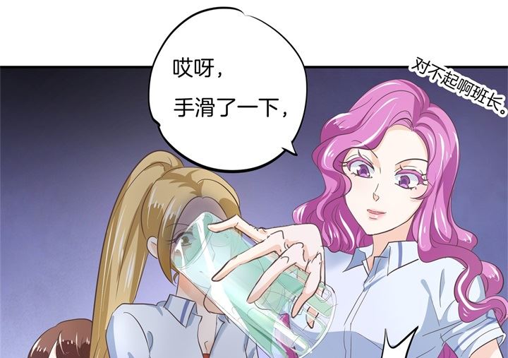 319 并肩而行的代价-第318话
