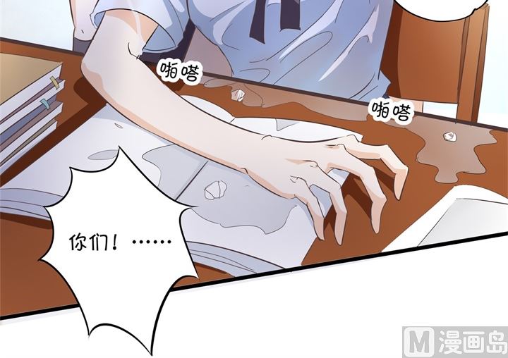 319 并肩而行的代价-第318话