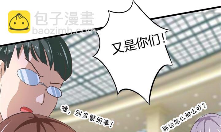 319 并肩而行的代价-第318话