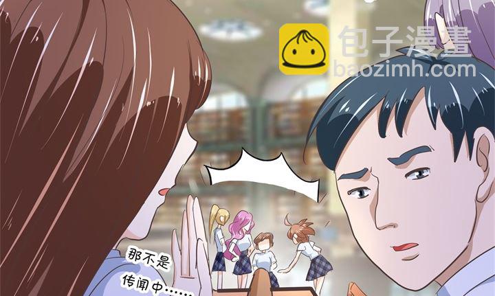 319 并肩而行的代价-第318话