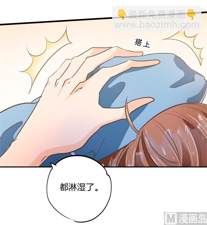 319 并肩而行的代价-第318话