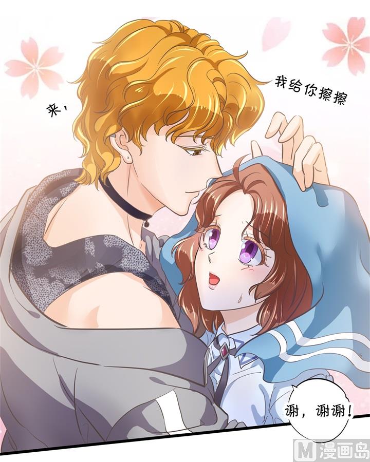 319 并肩而行的代价-第318话
