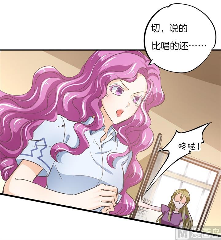 319 并肩而行的代价-第318话