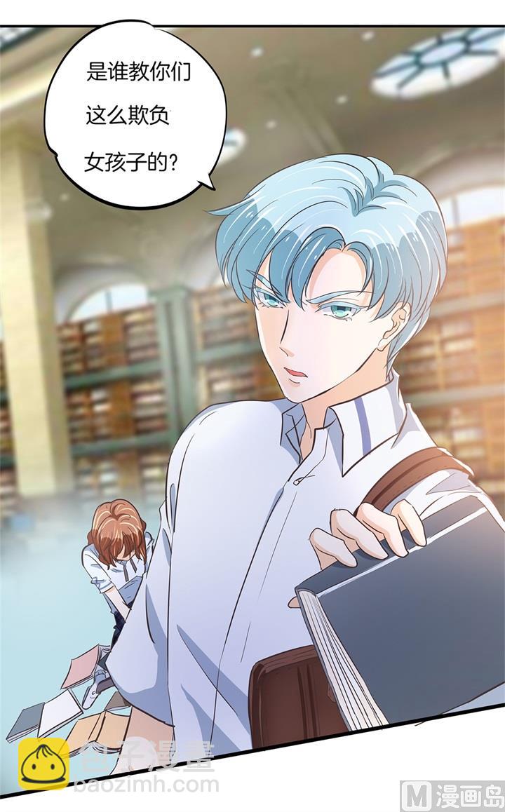 321 隐秘角落的恶意-第320话
