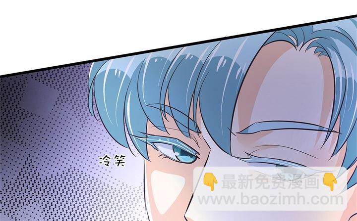 321 隐秘角落的恶意-第320话
