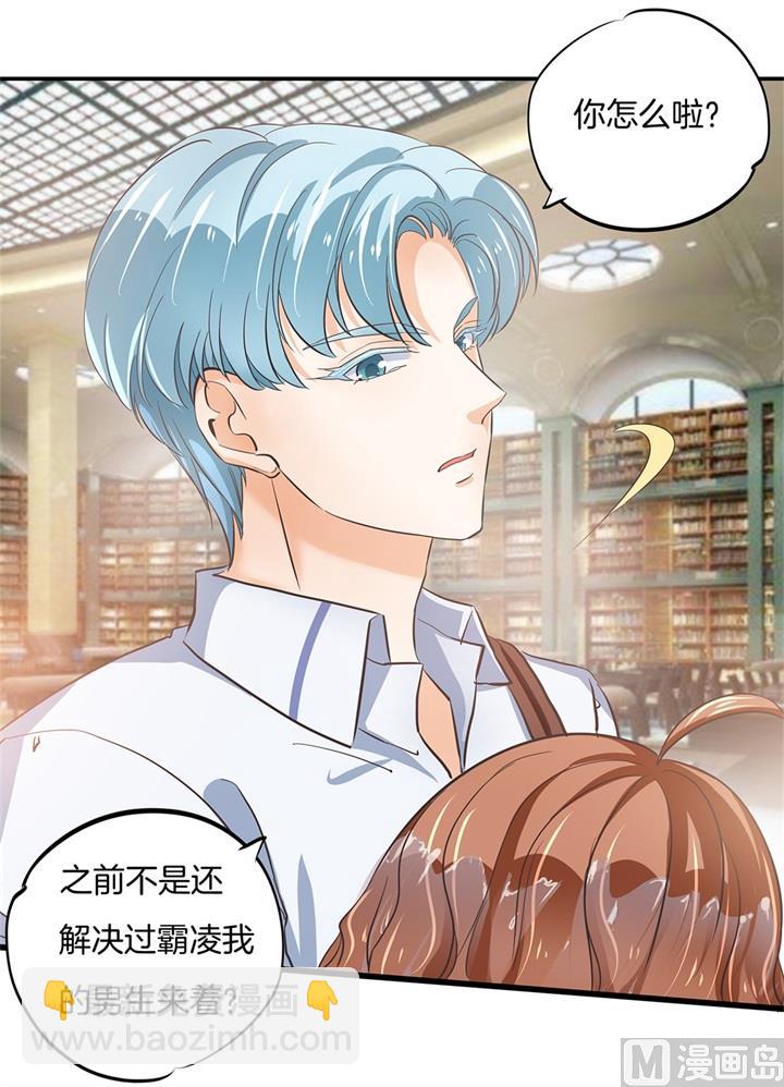 321 隐秘角落的恶意-第320话