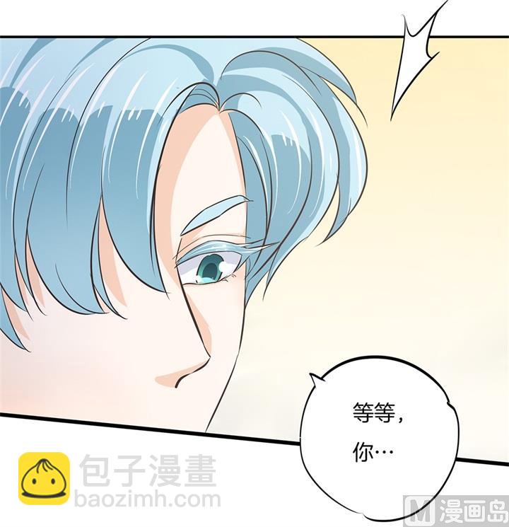 321 隐秘角落的恶意-第320话