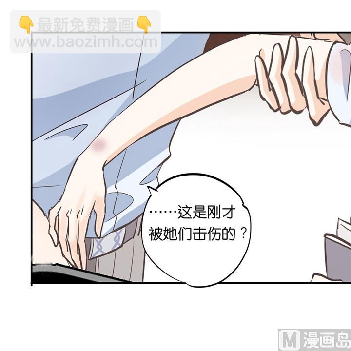 321 隐秘角落的恶意-第320话
