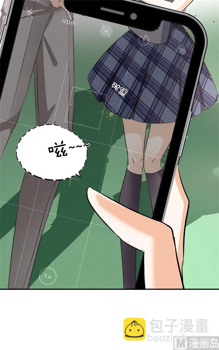 321 隐秘角落的恶意-第320话