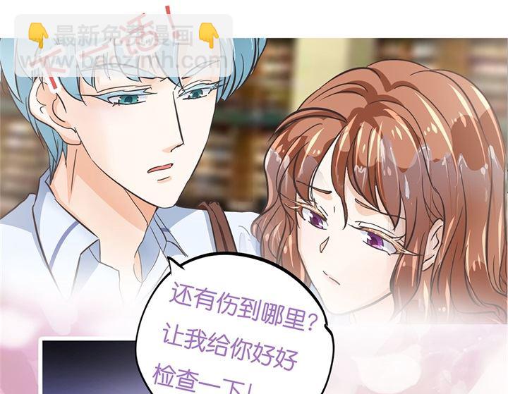 321 隐秘角落的恶意-第320话