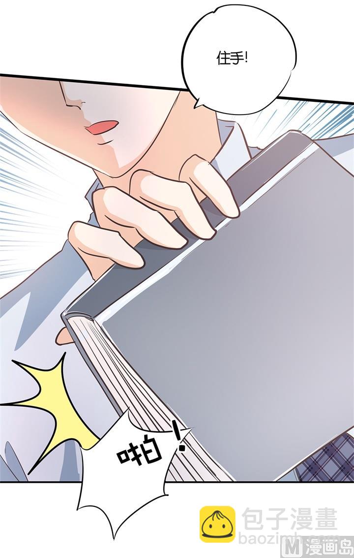 321 隐秘角落的恶意-第320话