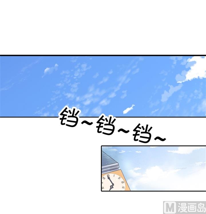 323 绿茶的自我进阶-第322话