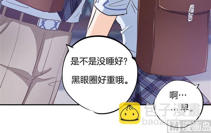 323 绿茶的自我进阶-第322话