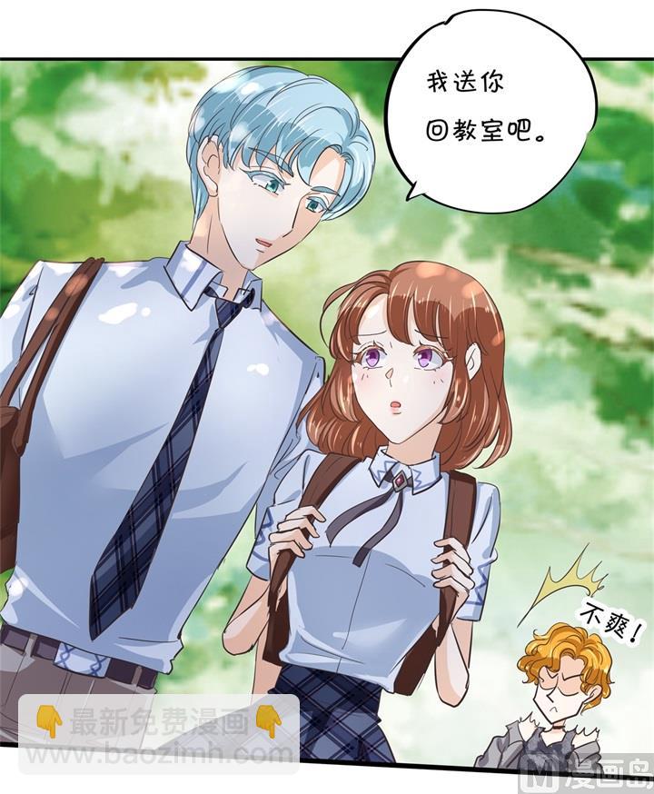 323 绿茶的自我进阶-第322话