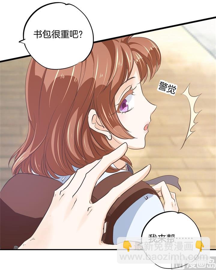 323 绿茶的自我进阶-第322话