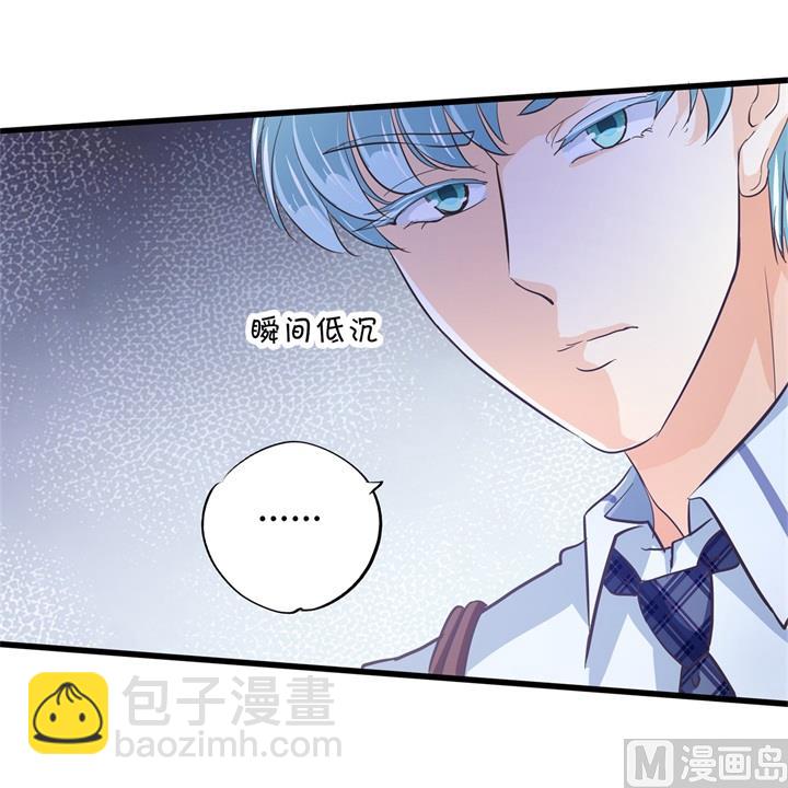 323 绿茶的自我进阶-第322话