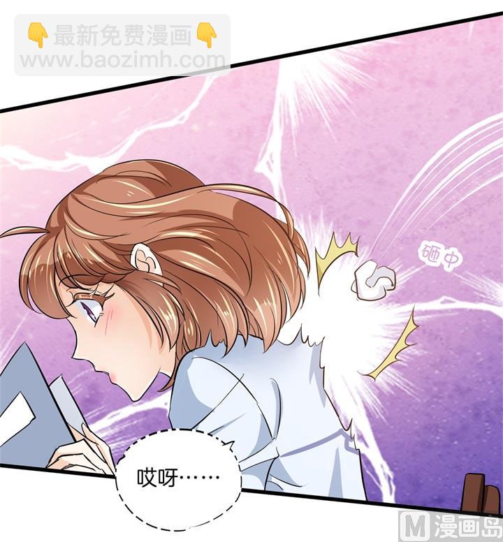 323 绿茶的自我进阶-第322话