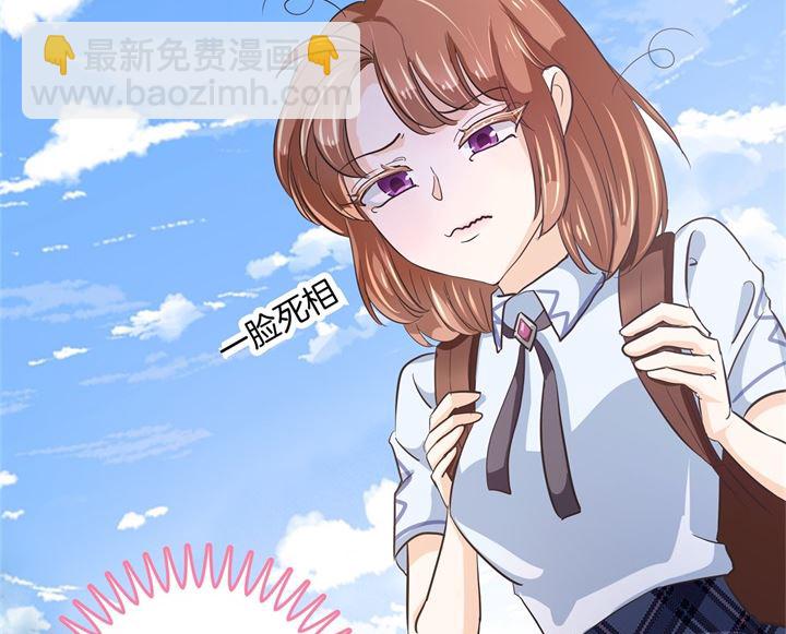 323 绿茶的自我进阶-第322话