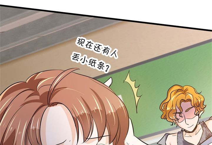 323 绿茶的自我进阶-第322话