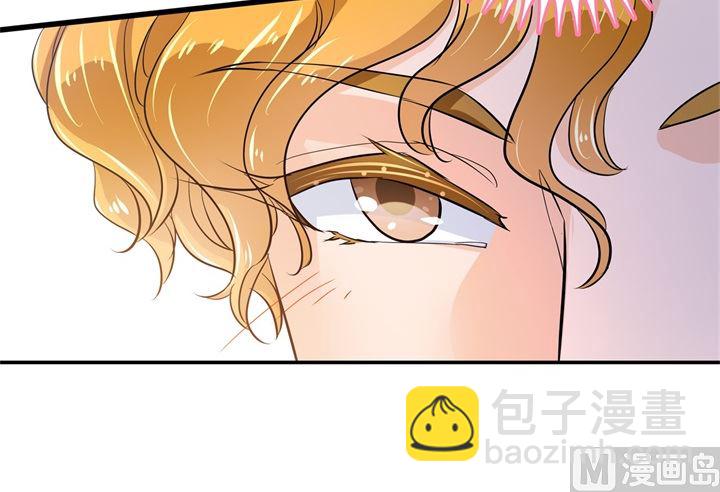 323 绿茶的自我进阶-第322话