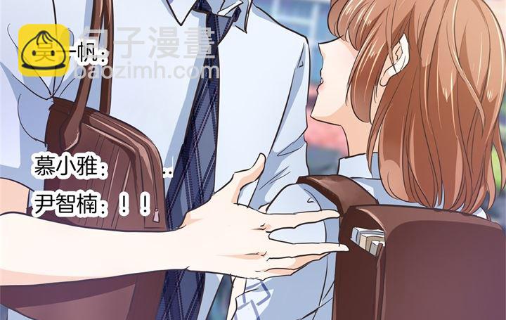323 绿茶的自我进阶-第322话