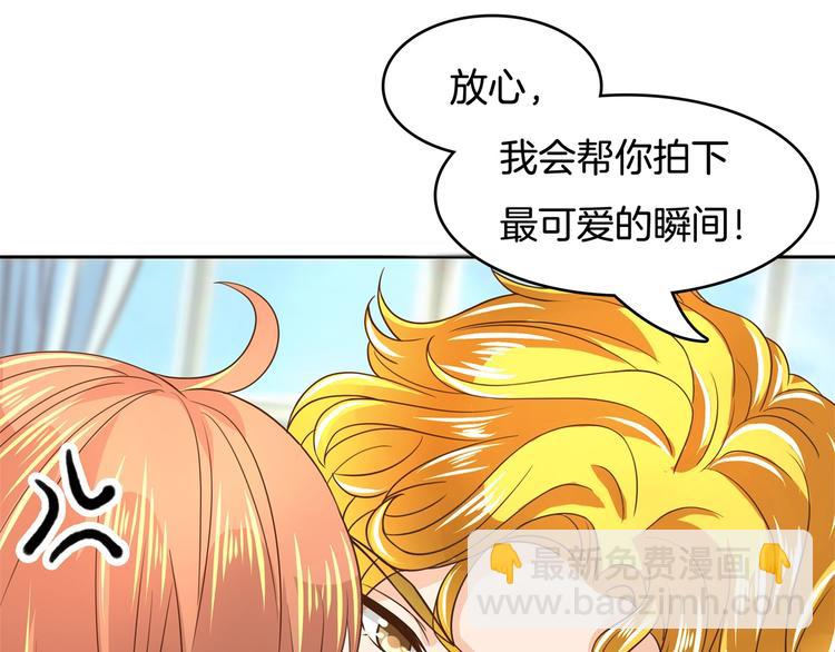 第34话 没有成绩？！(1/2)-第34话
