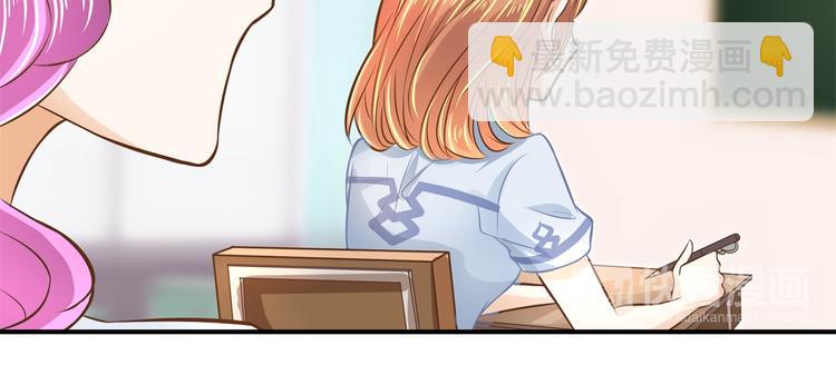 第34话 没有成绩？！(1/2)-第34话