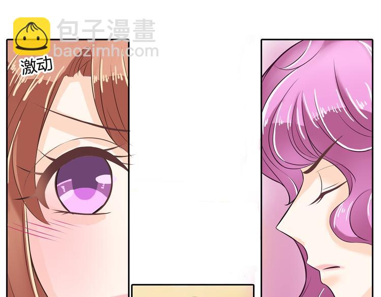 第34话 没有成绩？！(1/2)-第34话