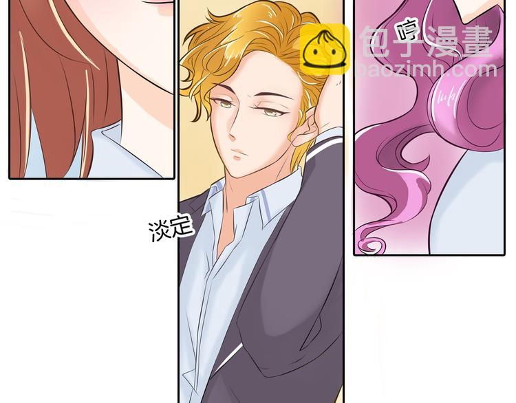 第34话 没有成绩？！(1/2)-第34话