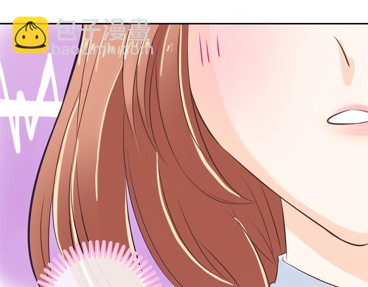 第34话 没有成绩？！(1/2)-第34话