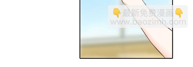 第34话 没有成绩？！(1/2)-第34话